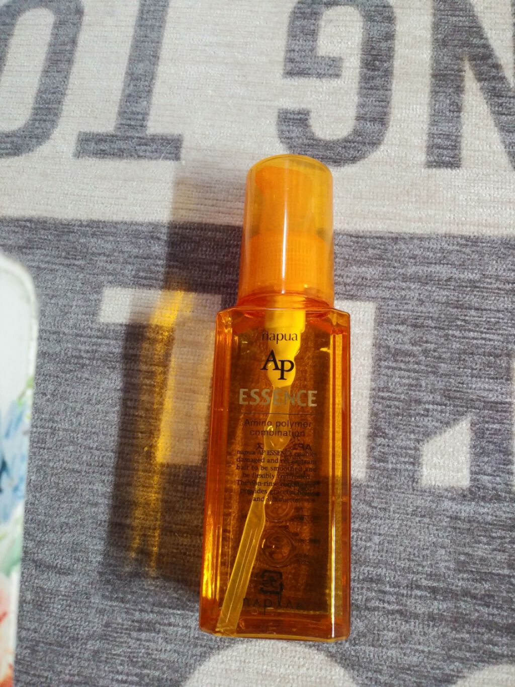 ナピュアAPエッセンス/N./ヘアオイルを使ったクチコミ(1枚目)