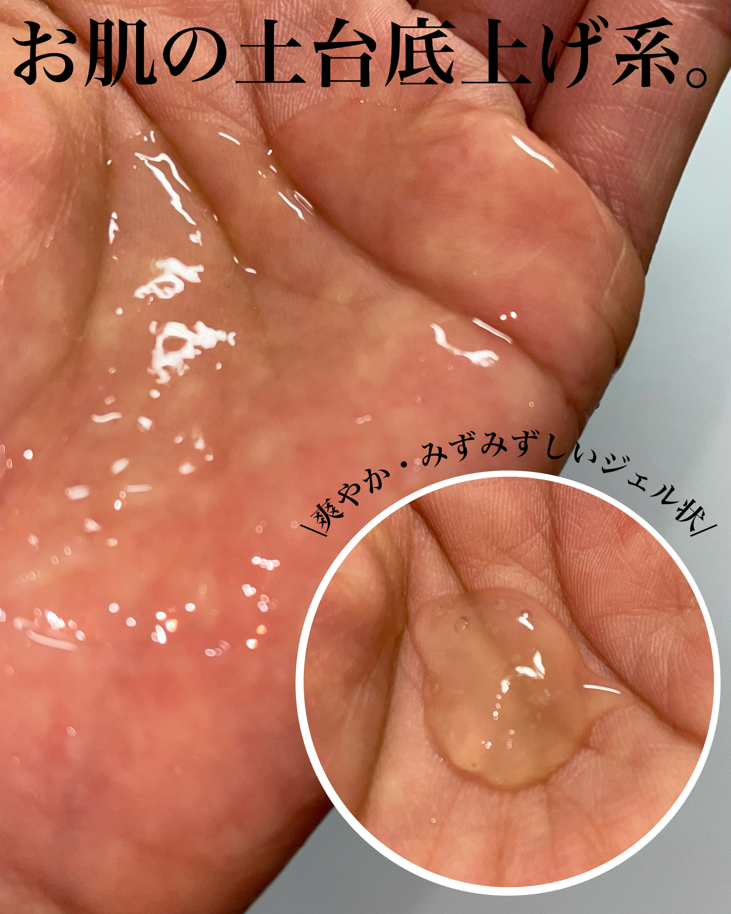 ブレミッシュケアアップ セラム/ISOI/美容液を使ったクチコミ（3枚目）