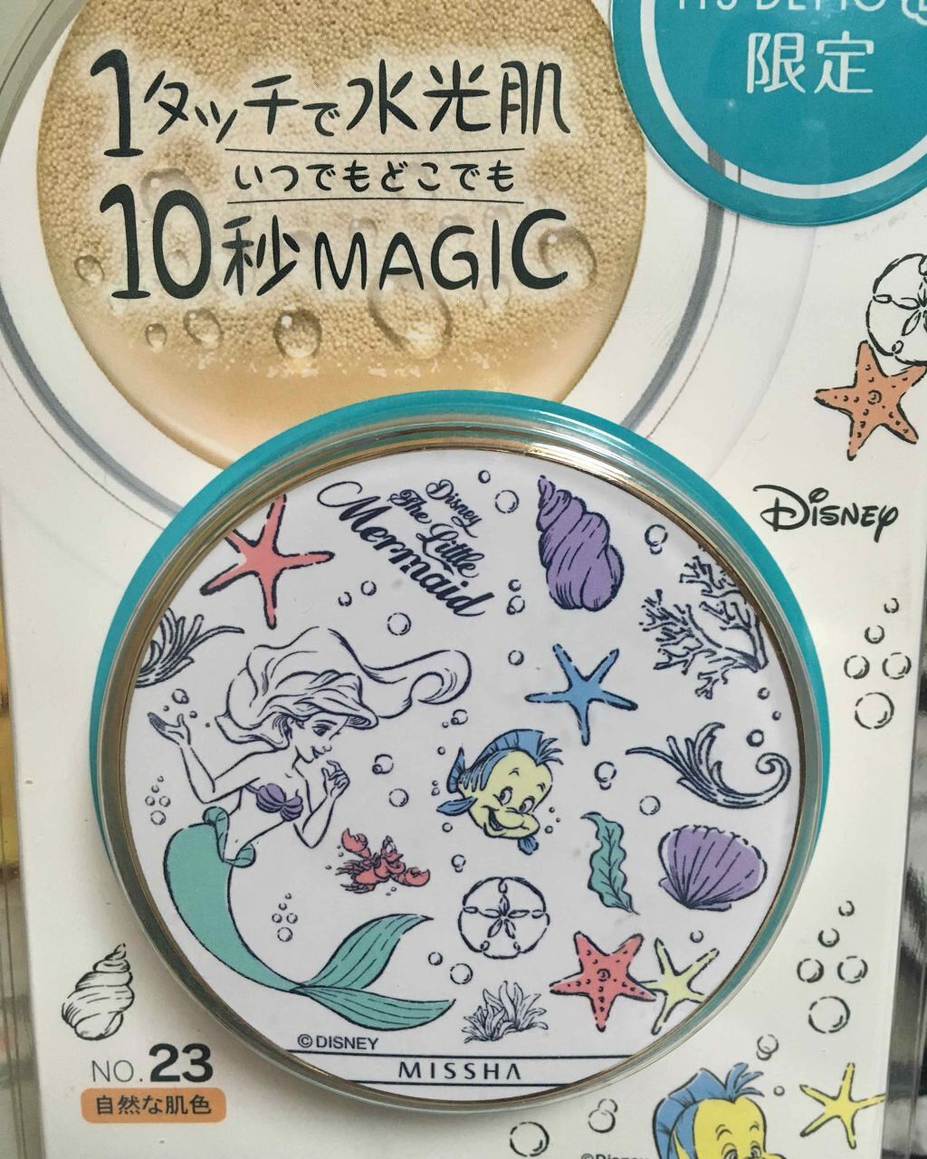 M クッションファンデーション(マット)/MISSHA/クッションファンデーションを使ったクチコミ(1枚目)