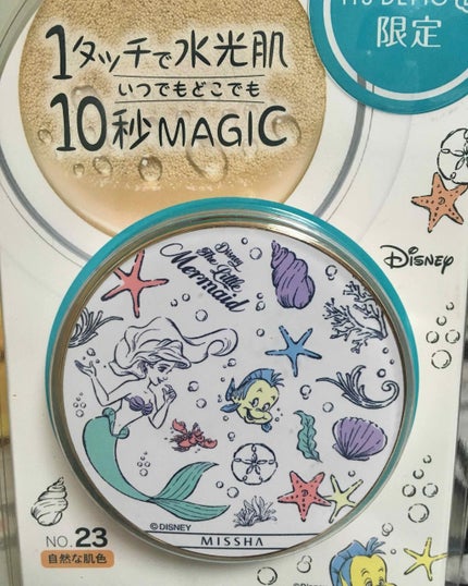 M クッションファンデーション(マット)/MISSHA/クッションファンデーションを使ったクチコミ(1枚目)