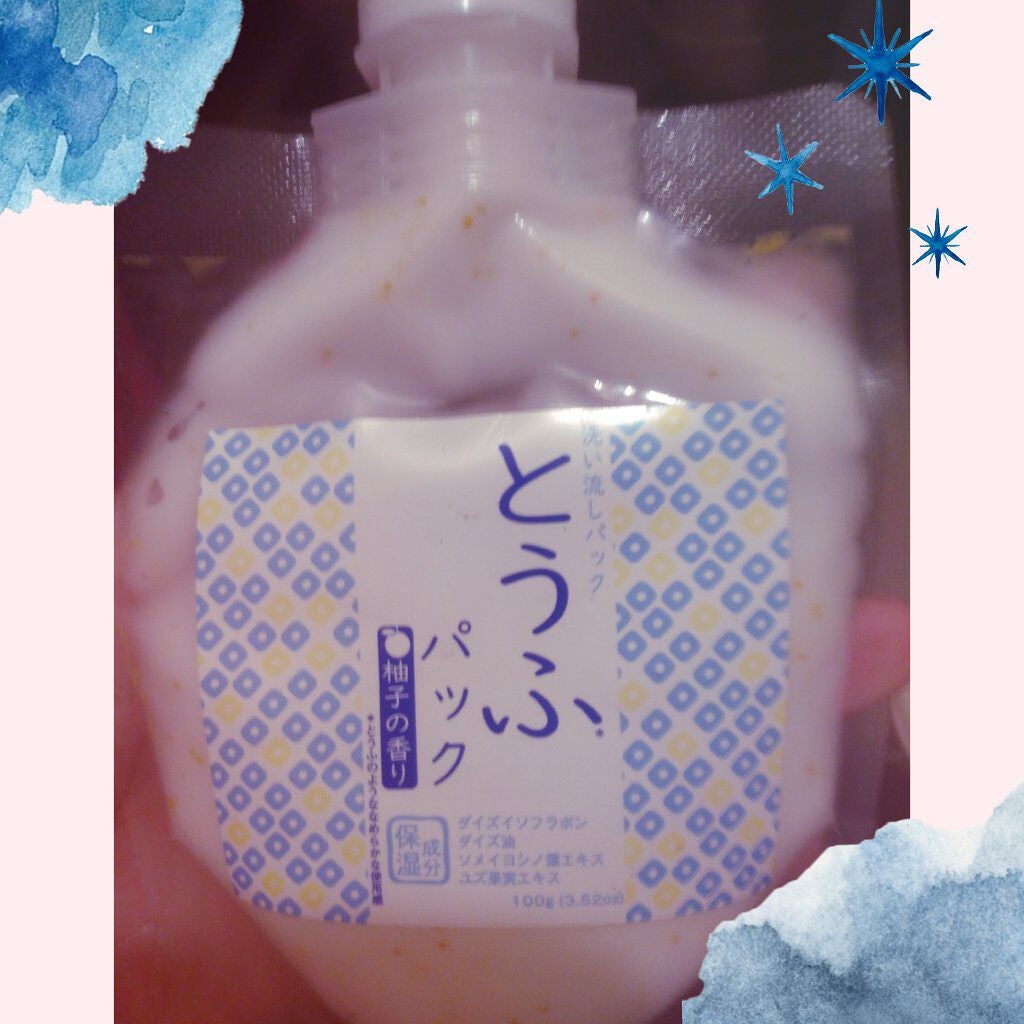 とうふパック/DAISO/フェイスクリームを使ったクチコミ(1枚目)