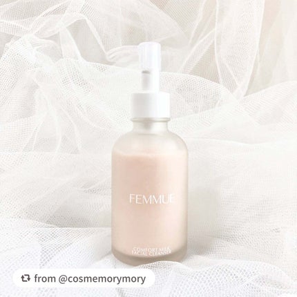 コンフォート クレンジングミルク/FEMMUE/ミルククレンジングを使ったクチコミ(1枚目)
