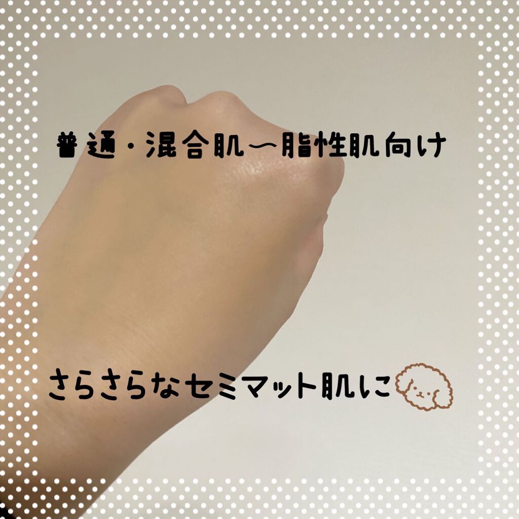 リアルカバーリキッド(セミマット)/KATE/リキッドファンデーションを使ったクチコミ(4枚目)