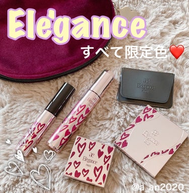 エレガンス コフレ リメレンス/Elégance/メイクアップキットを使ったクチコミ（1枚目）