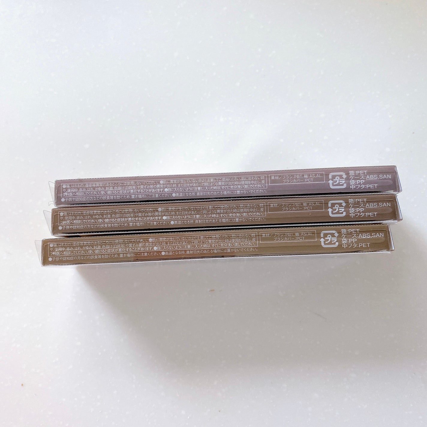 ケイト デザイニングアイブロウ 3D(デュアルコントゥアカラー)/KATE/パウダーアイブロウを使ったクチコミ(6枚目)