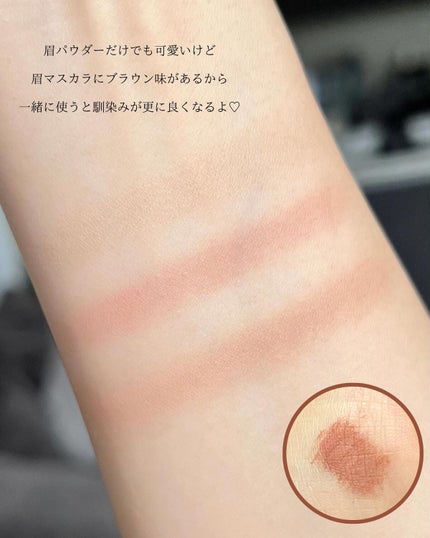 ラブ・ライナー シグネチャーフィットマスカラ<アイブロウ>/ラブ・ライナー/眉マスカラを使ったクチコミ(3枚目)