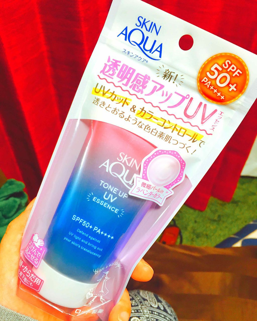 スキンアクア トーンアップUVエッセンス/スキンアクア/日焼け止めクリームを使ったクチコミ（1枚目）