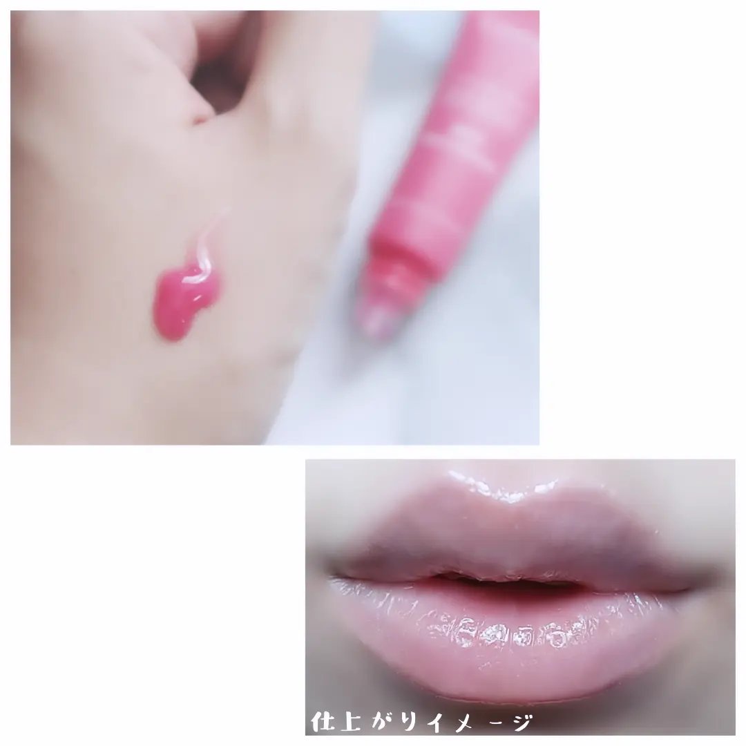 リップグロウィバーム/LANEIGE/リップバームを使ったクチコミ（2枚目）