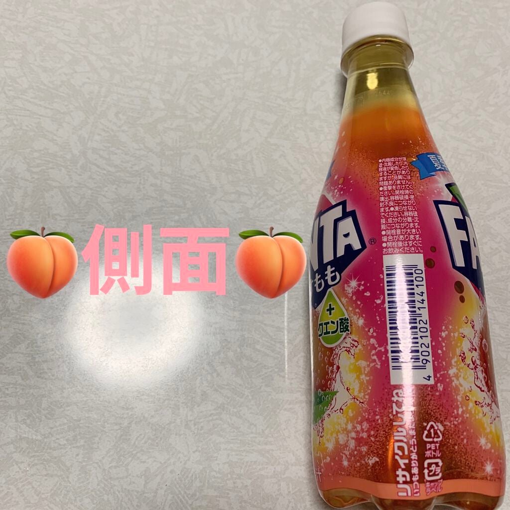 ファンタ すもも+クエン酸/アサヒ飲料/ドリンクを使ったクチコミ(3枚目)