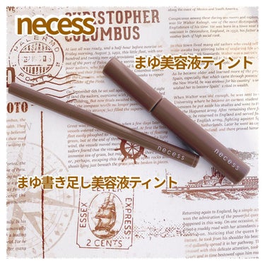 necess まゆ書き足し美容液ティント /コジット/眉ティントを使ったクチコミ（1枚目）