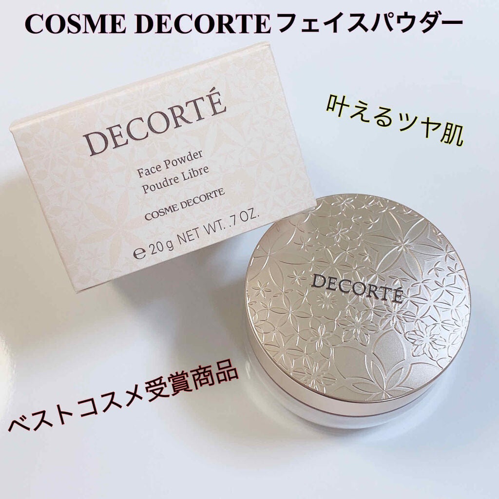 フェイスパウダー/DECORTÉ/ルースパウダーを使ったクチコミ(1枚目)