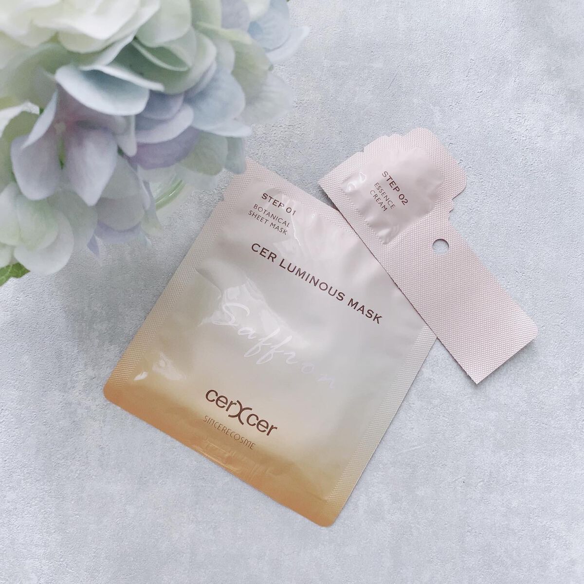 ルミナスマスク (ケアクリーム付き) /cerXcer/シートマスク・パックを使ったクチコミ(3枚目)