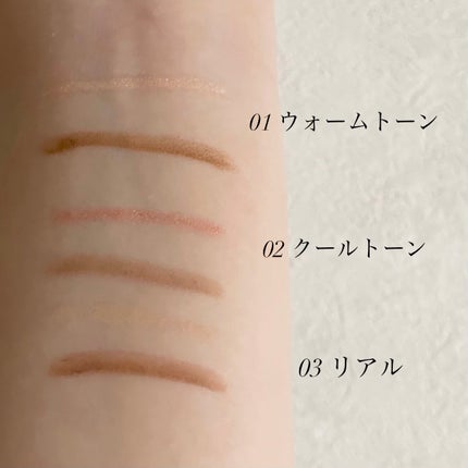 オールインワン涙袋メーカー/Colorgram/ペンシルアイライナーを使ったクチコミ(3枚目)