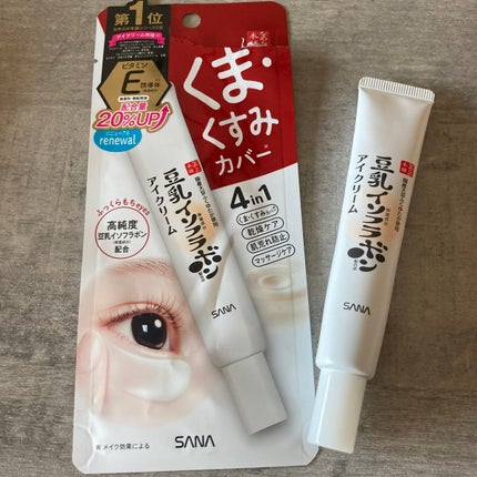 目元ふっくらクリーム NC/なめらか本舗/アイケア・アイクリームを使ったクチコミ(1枚目)