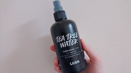 乳液・敏感肌用・しっとりタイプ/無印良品/乳液を使ったクチコミ(2枚目)