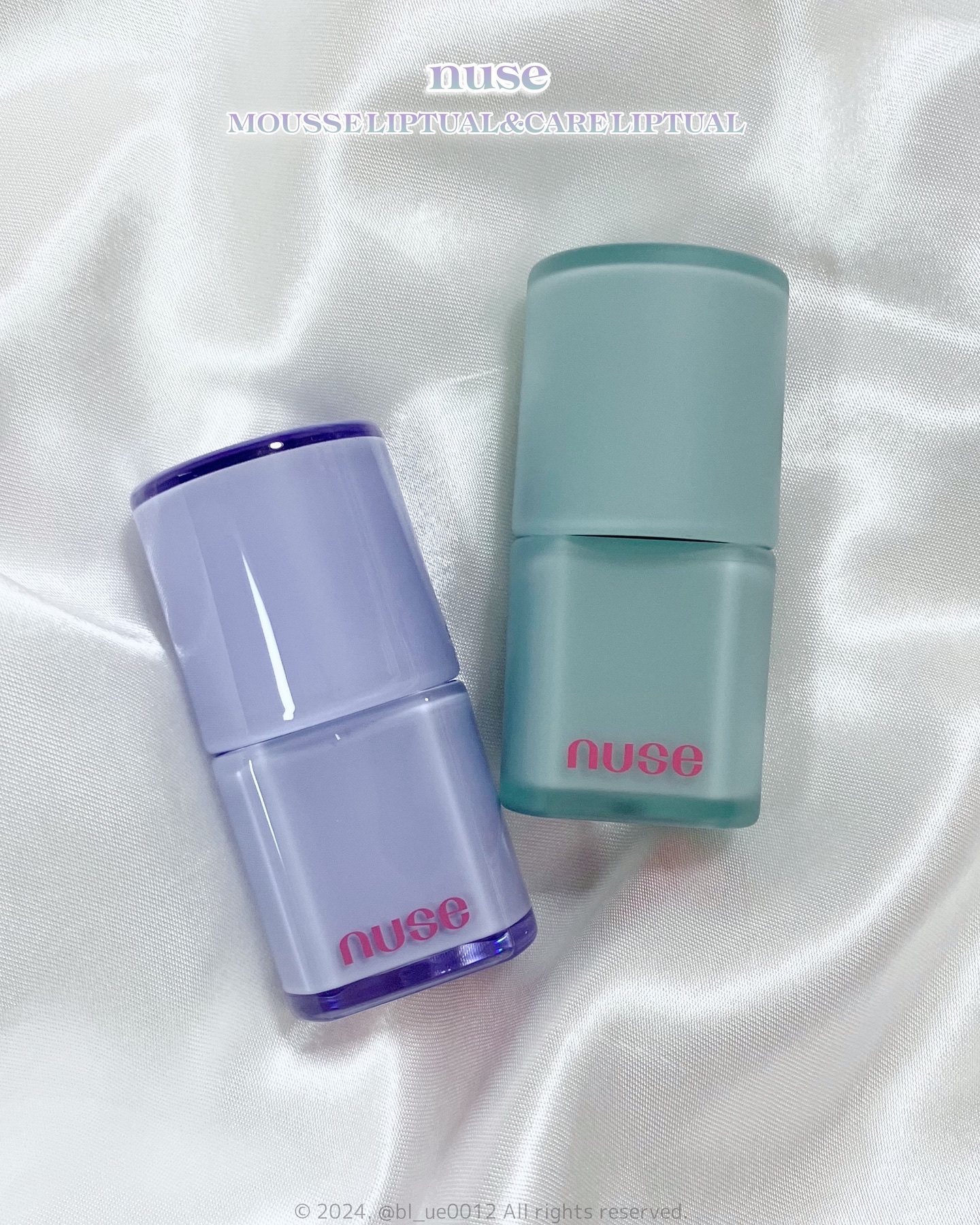 ケアリップチュアル 06 フィンベリー(FIN BERRY)/nuse/口紅を使ったクチコミ（2枚目）