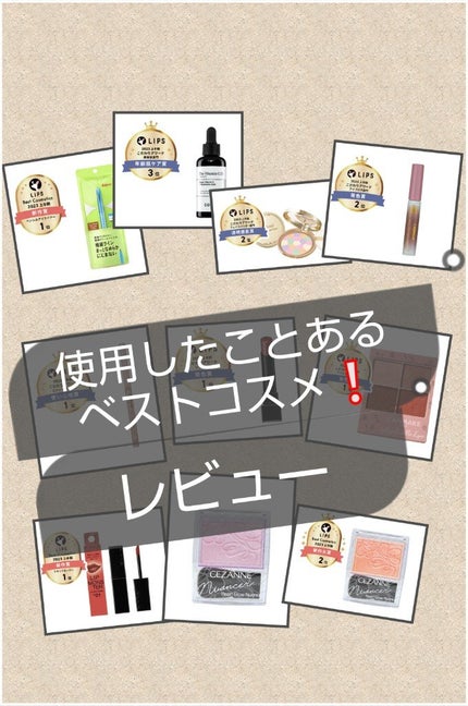 スマートミニアイブロウカラー/キャンメイク/眉マスカラを使ったクチコミ(1枚目)