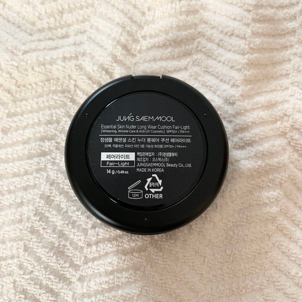 エッセンシャル スキン ヌーダー クッション/JUNG SAEM MOOL/クッションファンデーションを使ったクチコミ(2枚目)