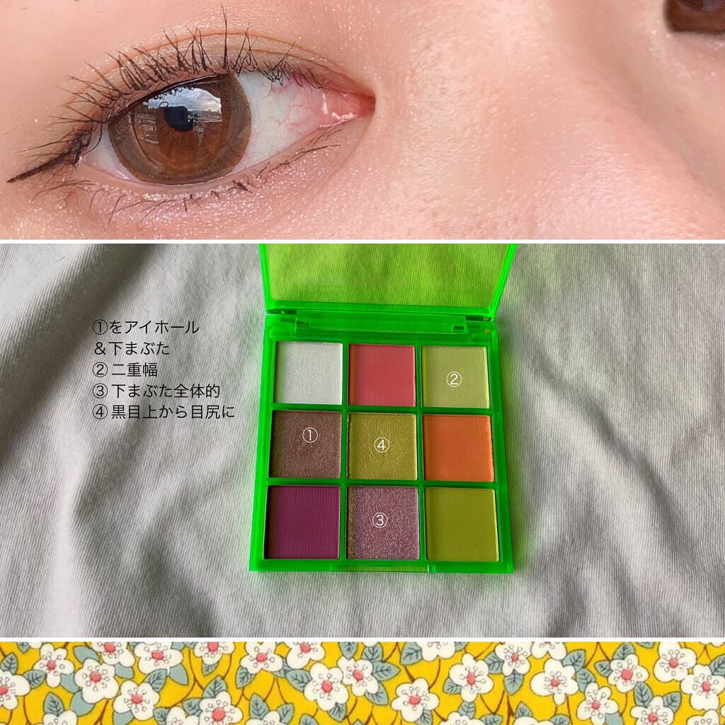 UR GLAM BLOOMING EYE COLOR PALETTE/U R GLAM/アイシャドウパレットを使ったクチコミ(2枚目)