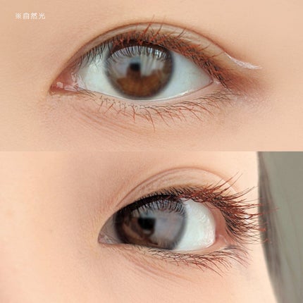 リキッドアイライナー 05 ホワイト/sopo/リキッドアイライナーを使ったクチコミ(3枚目)