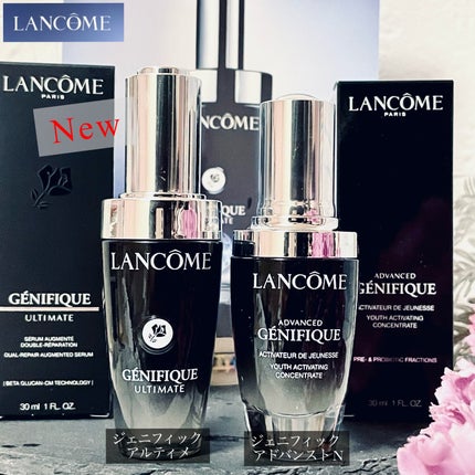 ジェニフィック アルティメ セラム/LANCOME/美容液を使ったクチコミ(3枚目)