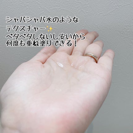 美白化粧水 TA/ちふれ/化粧水を使ったクチコミ(3枚目)