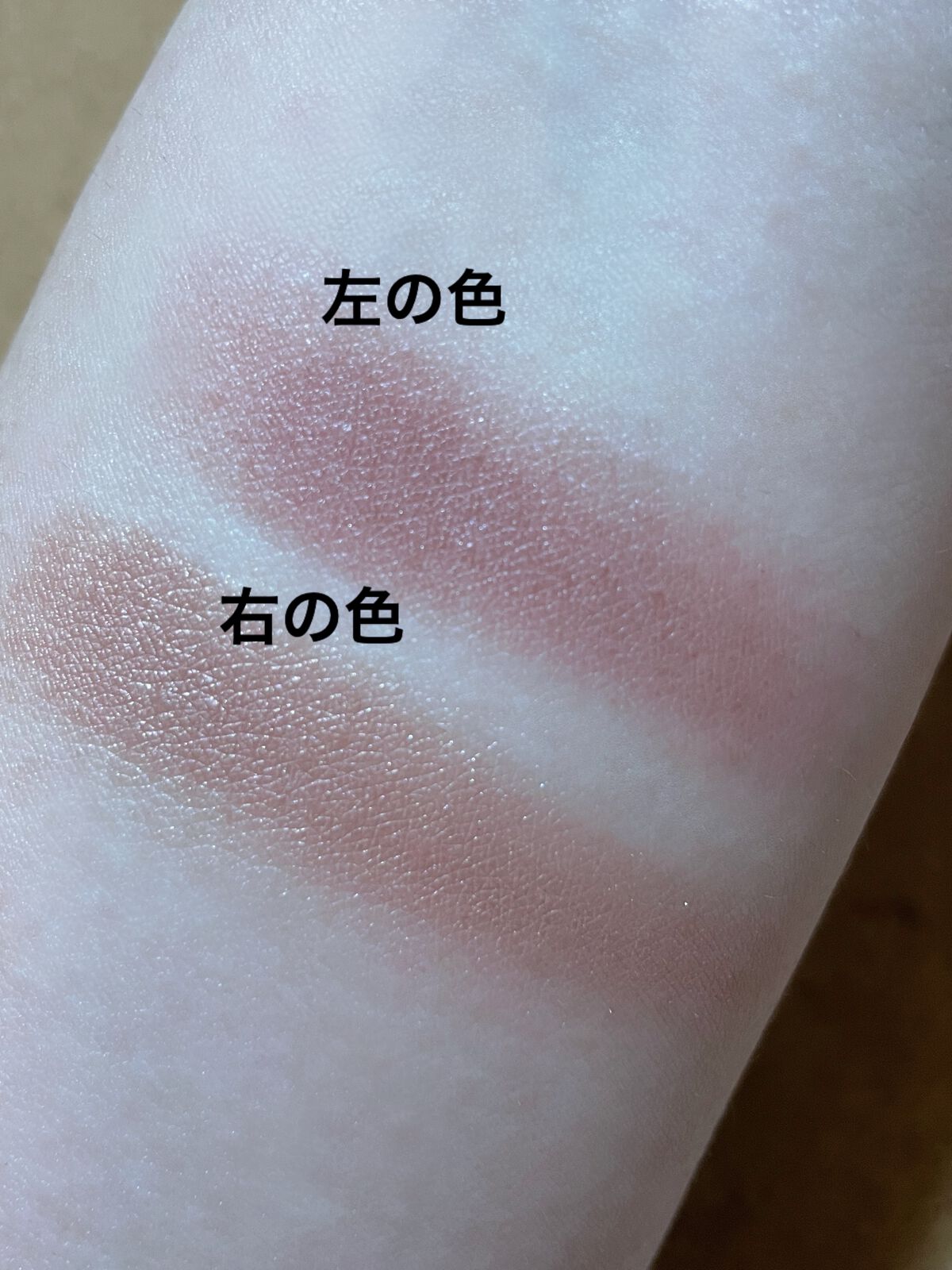 ツイン カラー アイシャドウ/ちふれ/アイシャドウパレットを使ったクチコミ(2枚目)