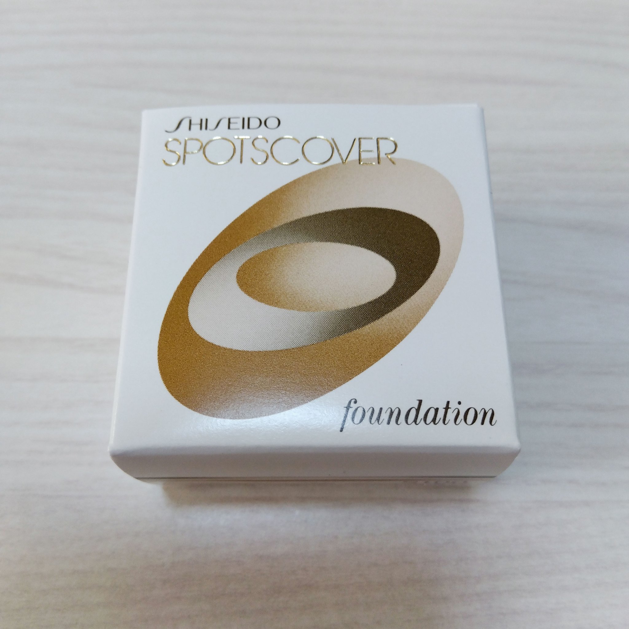 スポッツカバー ファウンデイション （ベースカラー）S100/SHISEIDO/クリームコンシーラーを使ったクチコミ（1枚目）