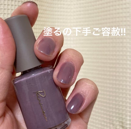 ハンド&ネイル/ヴァセリン/ハンドクリームを使ったクチコミ(1枚目)