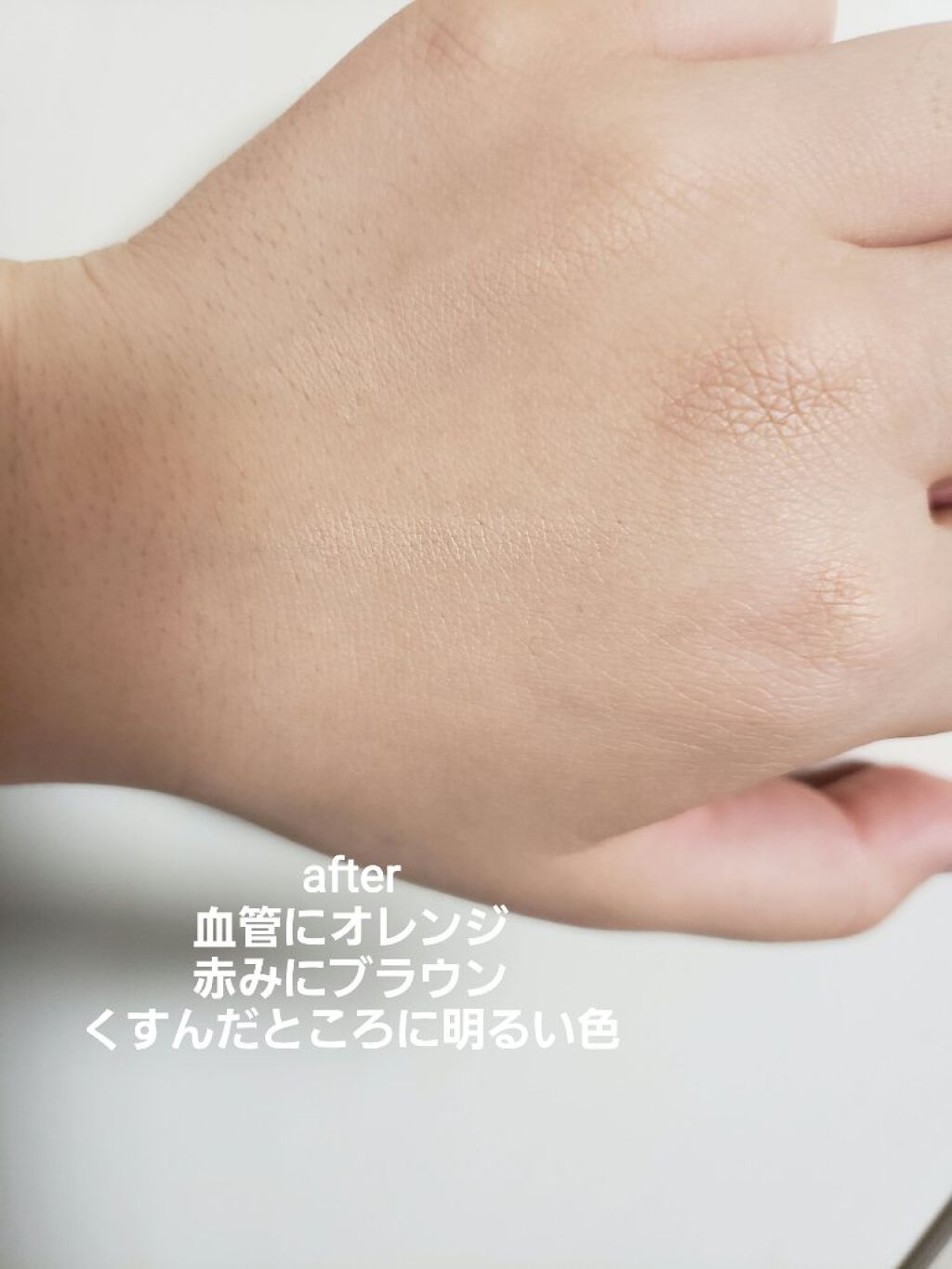 クリエイティブコンシーラーe/IPSA/パレットコンシーラーを使ったクチコミ(4枚目)