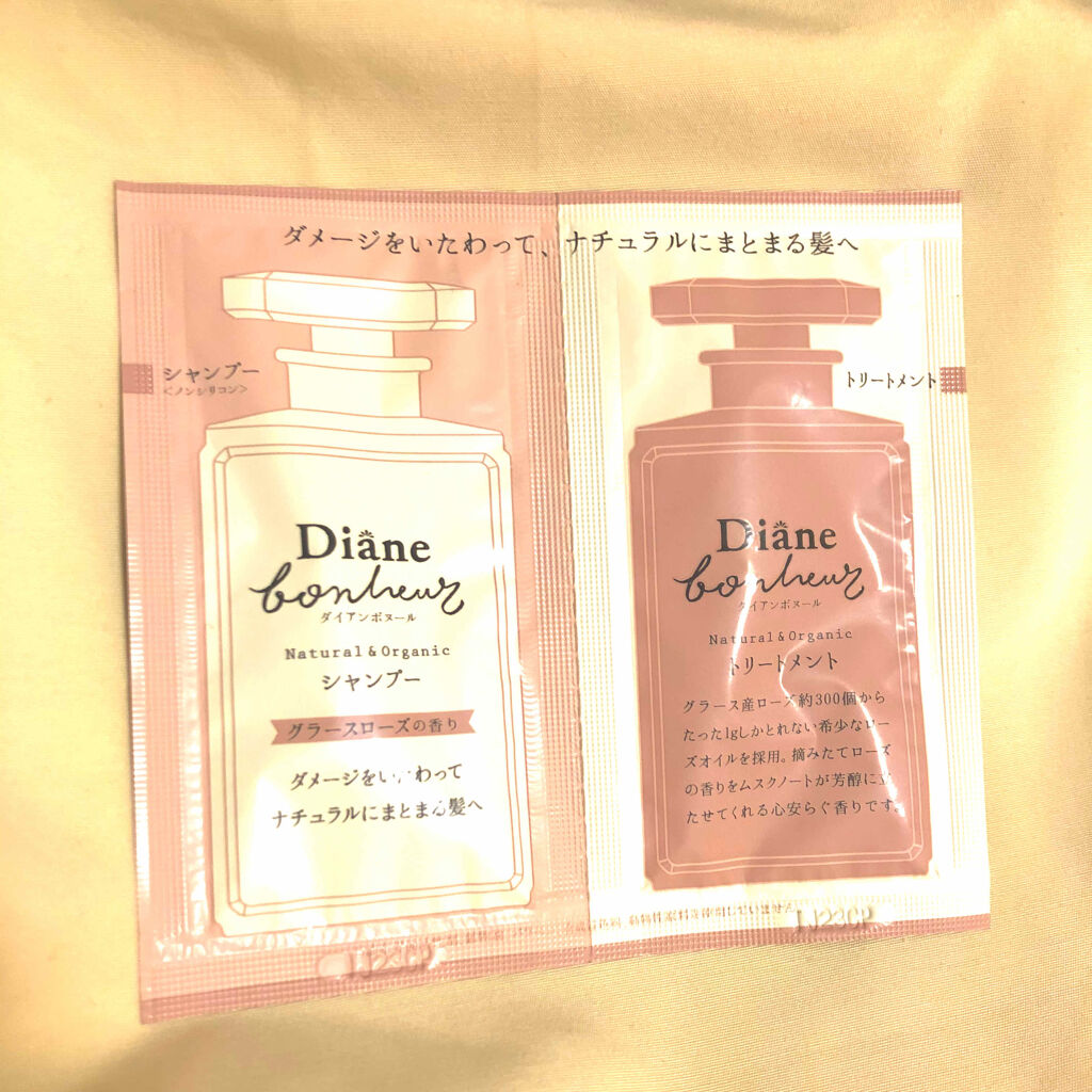 グラースローズの香り/シャンプー＆トリートメント/ダイアン/市販シャンプーを使ったクチコミ（1枚目）