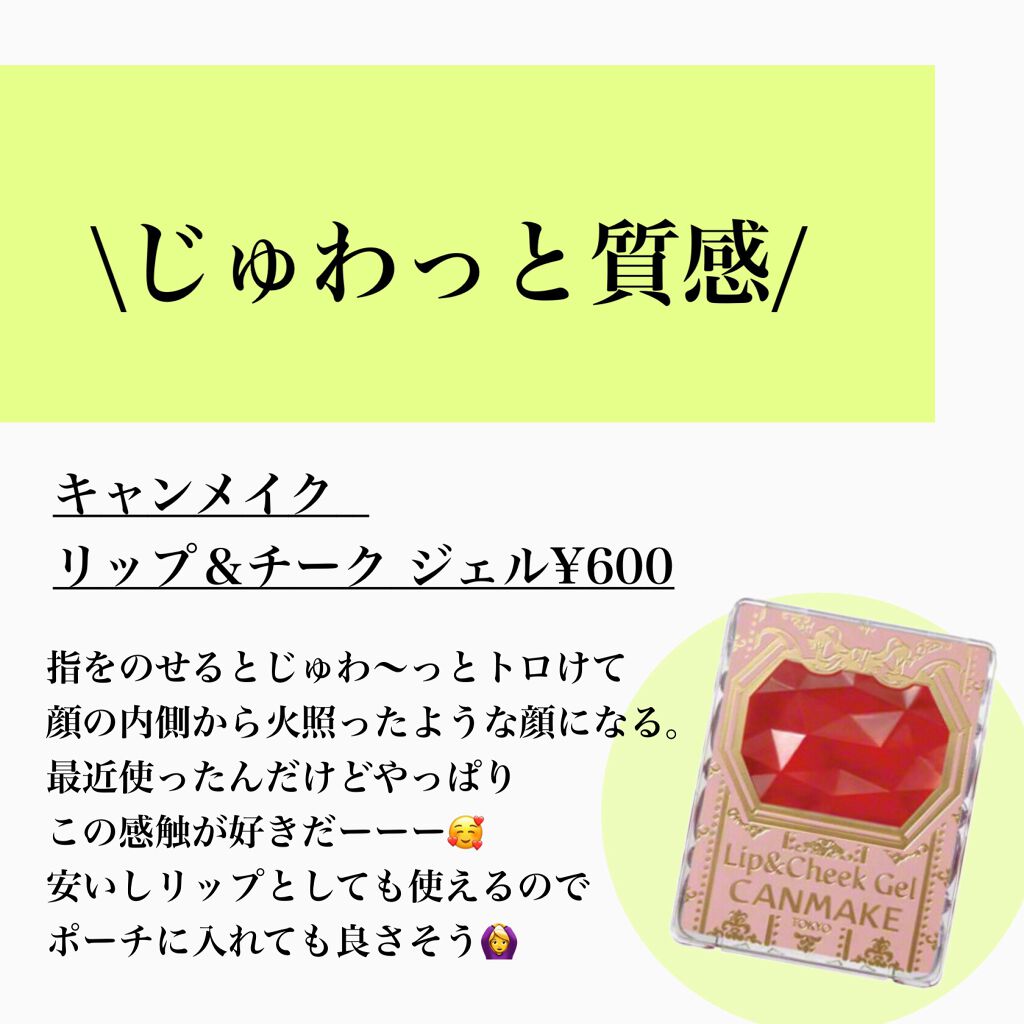 ノーセバム ミネラルパウダー/innisfree/ルースパウダーを使ったクチコミ(6枚目)