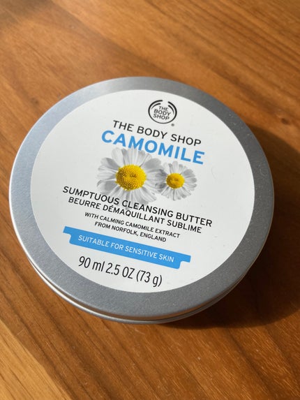 カモマイル サンプチュアス クレンジングバター/THE BODY SHOP/クレンジングバームを使ったクチコミ(1枚目)