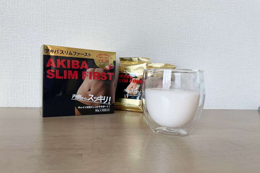 アキバスリムファースト/秋葉食品/ドリンクを使ったクチコミ(3枚目)