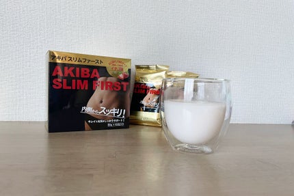 アキバスリムファースト/秋葉食品/ドリンクを使ったクチコミ(3枚目)