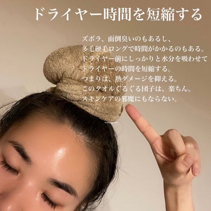 Rieðããªçºã®ã³ã¹ã¡æ
å ± on LIPS ãç¥ããªã人ã«ãè€ããããïŒä»æ¥ããåºæ¥ãçŸé«ªã±ã¢ðð»æ¥æ¬ã§ã..ãïŒ7æç®ïŒ