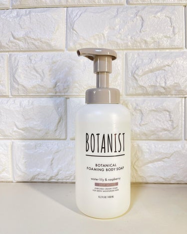 ボタニカルフォーミング ボディーソープ（ディープモイスト） 本体 450ml/BOTANIST/ボディソープを使ったクチコミ（1枚目）