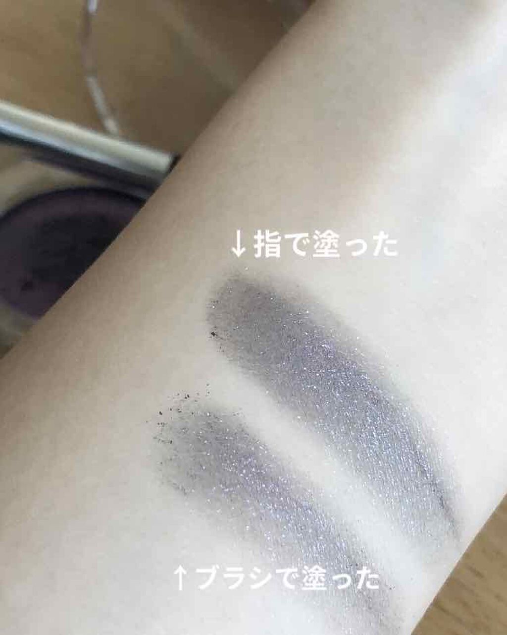 マルチグリッターカラー/ENBAN TOKYO/単色アイシャドウを使ったクチコミ(3枚目)