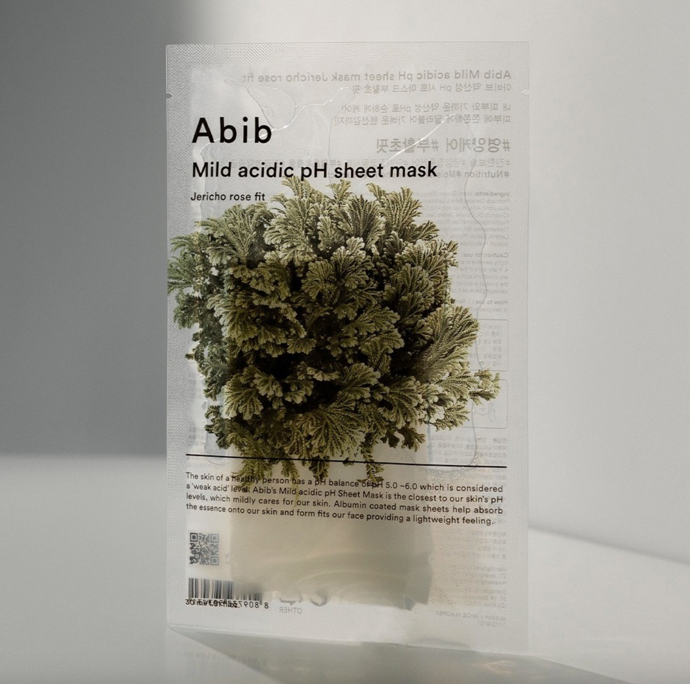 弱酸性PHシートマスク 復活草フィット/Abib /シートマスク・パックを使ったクチコミ(1枚目)