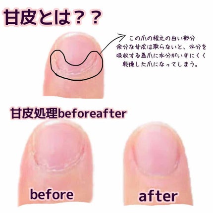 noa ð° on LIPS ããç·çªã女çªã«ãããã«ã¡ã¯ããã¢ã§ãð°ä»åã¯ç·çªè§£æ¶ã®ä»æ¹ã«ã€..ãïŒ2æç®ïŒ