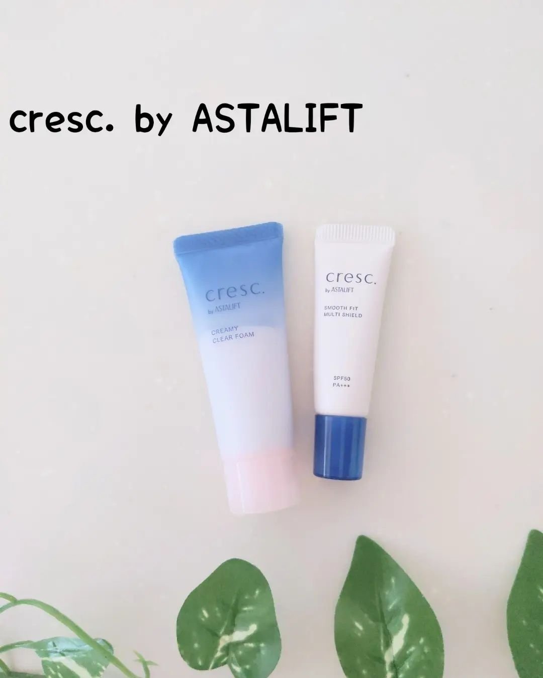 スムースフィット マルチシールド/cresc. by ASTALIFT/化粧下地を使ったクチコミ（1枚目）