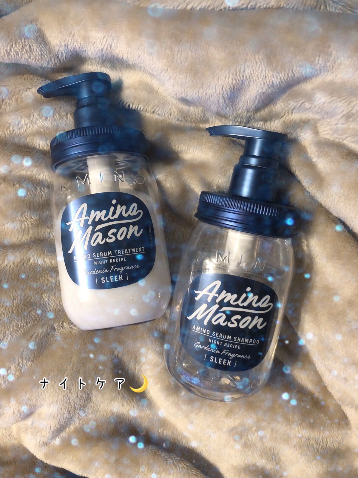 スリーク アミノセラム シャンプー/ヘアトリートメント/アミノメイソン/シャンプー・コンディショナーを使ったクチコミ(1枚目)