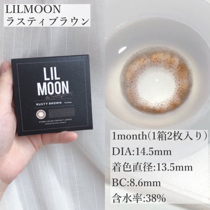 LIL MOON 1month/LILMOON/1ヶ月(1MONTH)カラコンを使ったクチコミ(8枚目)