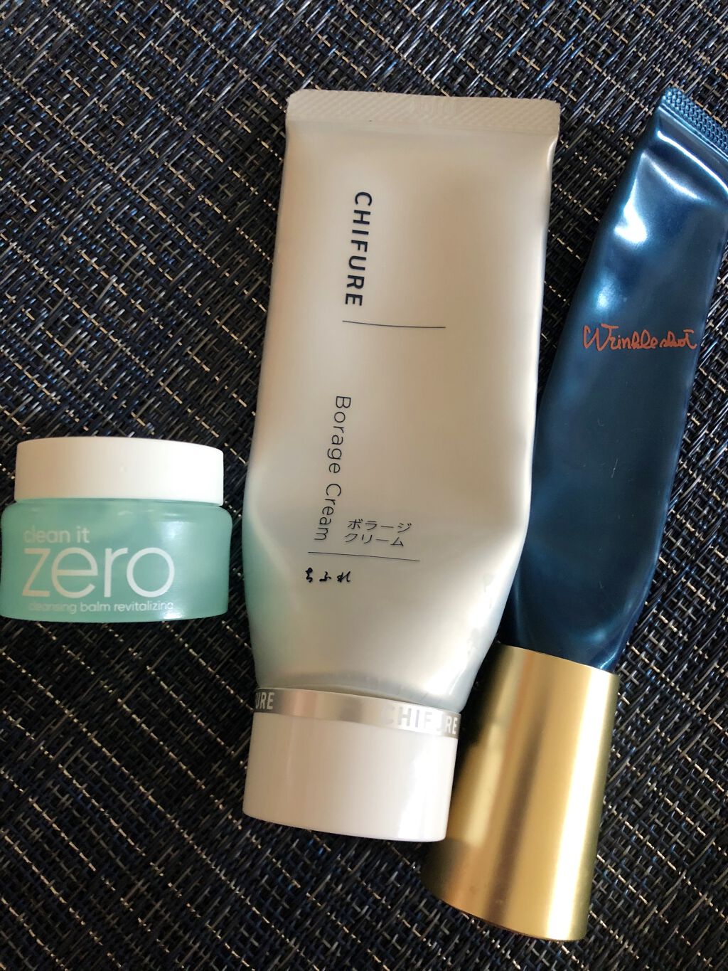 ボラージ クリーム/ちふれ/ボディクリームを使ったクチコミ（1枚目）