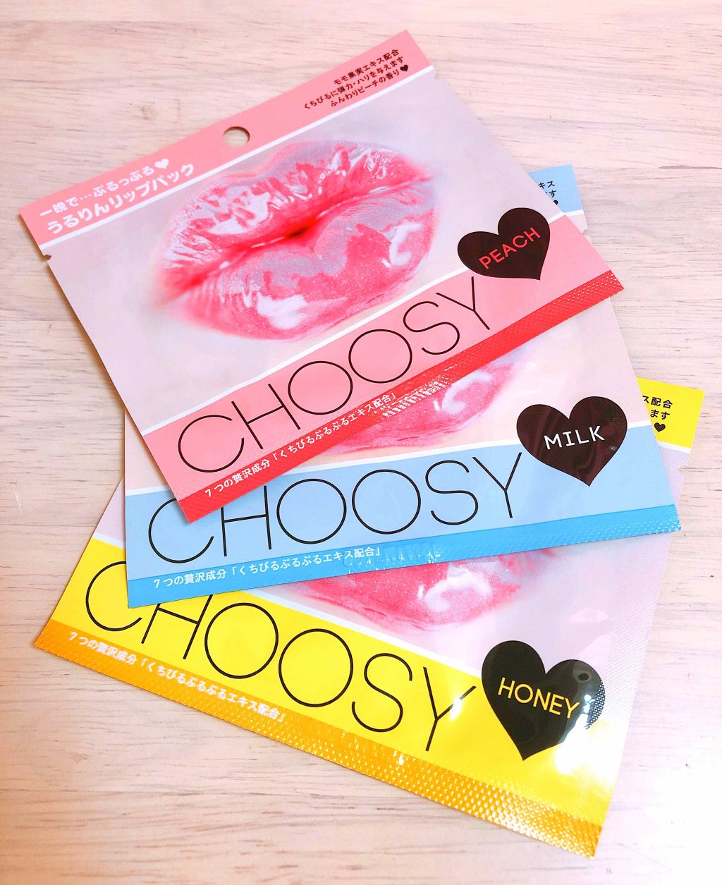 リップパック /CHOOSY/リップマスクを使ったクチコミ(1枚目)