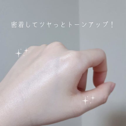 UVウルトラフィットベースEX/CEZANNE/化粧下地を使ったクチコミ(4枚目)