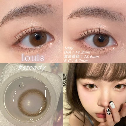 eyemake 1day/eye make/ワンデー(1DAY)カラコンを使ったクチコミ(4枚目)