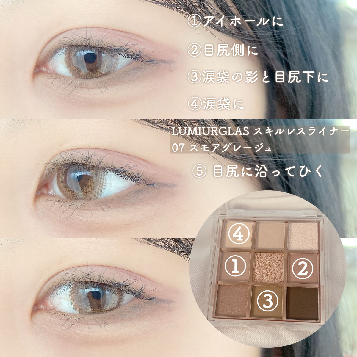 トランスペアレントフィニッシュパウダー/キャンメイク/プレストパウダーを使ったクチコミ（3枚目）