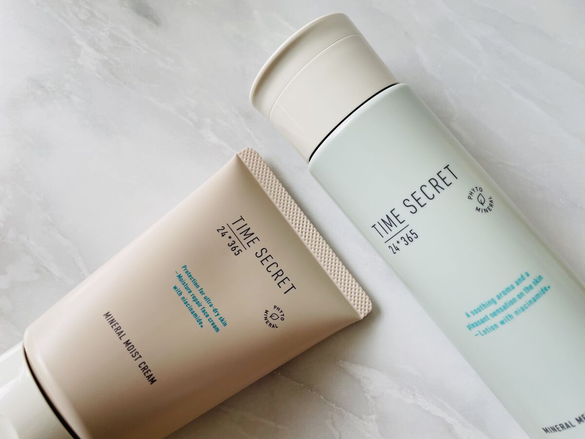 ミネラル モイストバリアクリーム /TIME SECRET/フェイスクリームを使ったクチコミ（1枚目）