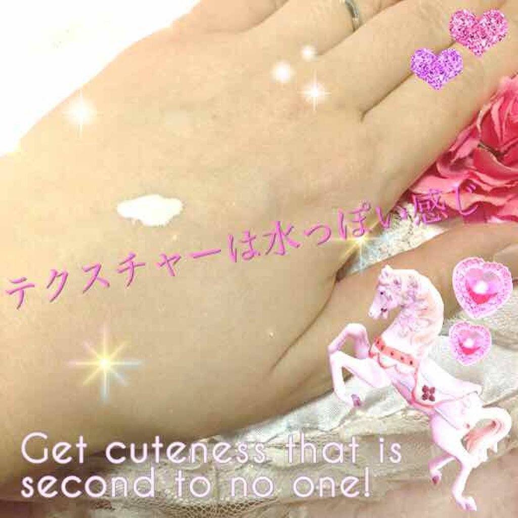 毛穴崩れ防止下地 GS/毛穴パテ職人/化粧下地を使ったクチコミ(2枚目)